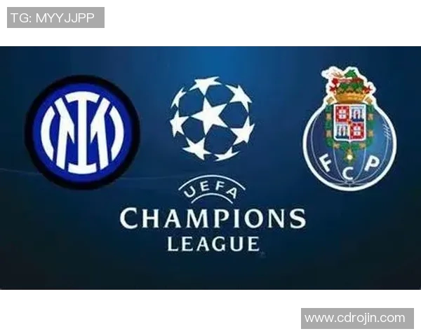 2019年欧冠淘汰赛罗马对阵波尔图谁能笑到最后分析与预测