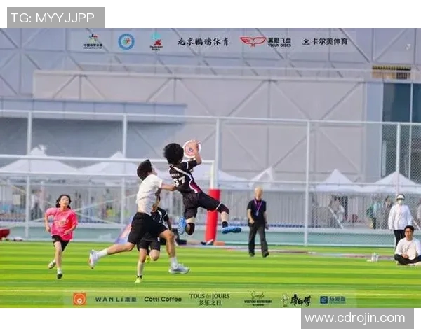 广州飞盘队在极限运动世界杯中的蜕变与成长之路探秘