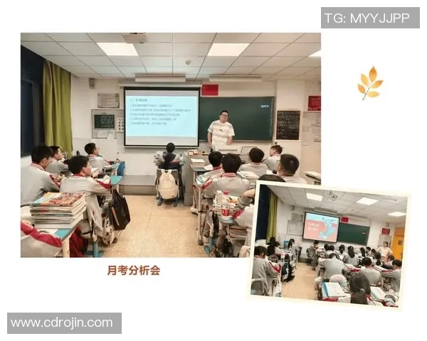 西安篮球队在杯赛中的心理素质表现分析与反思