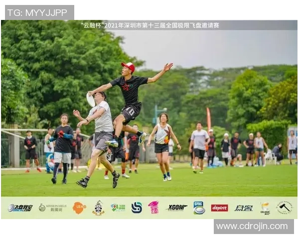 广州飞盘队在极限运动世界杯中的战术分析与表现评估