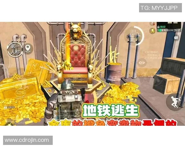 科学和平精英意识训练方法探索与实践的全新视角