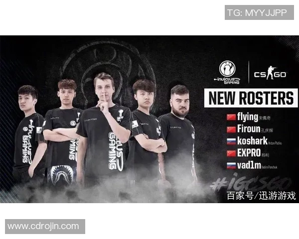 CSGO实力排行榜更新IG战队荣获第二名引发热议