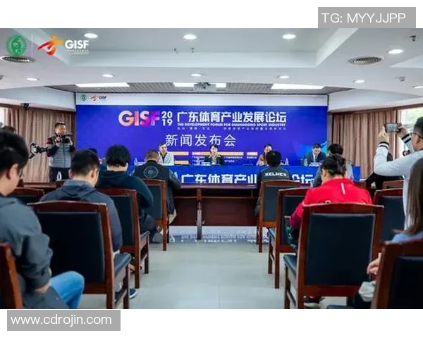 竞技体育司推动体育产业高质量发展新举措及未来规划分析