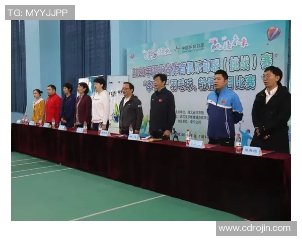 对话羽毛球女将周芳回顾职业生涯与未来展望