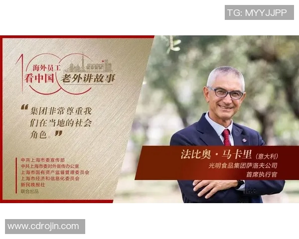 意甲球队名字背后的故事及趣味文化探讨