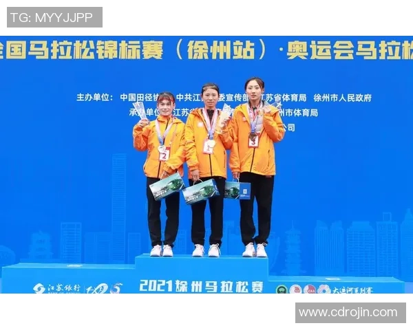 杭州滑板队以96分领跑城市马拉松积分榜展现强劲实力 杭州滑板队以96分领跑城市马拉松积分榜展现强劲实力