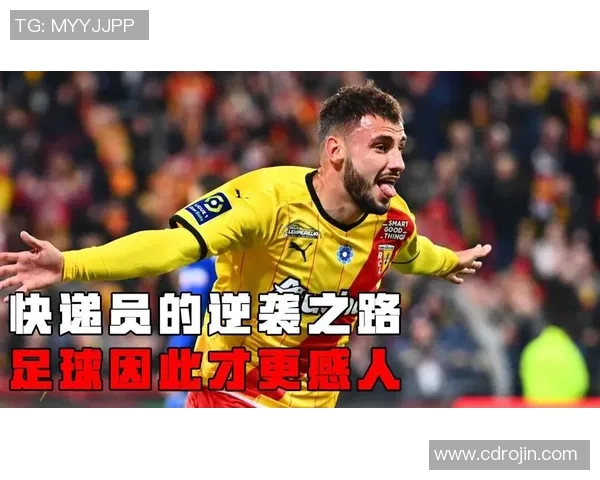 从营业员到足球明星的逆袭之路揭秘与奋斗故事分享